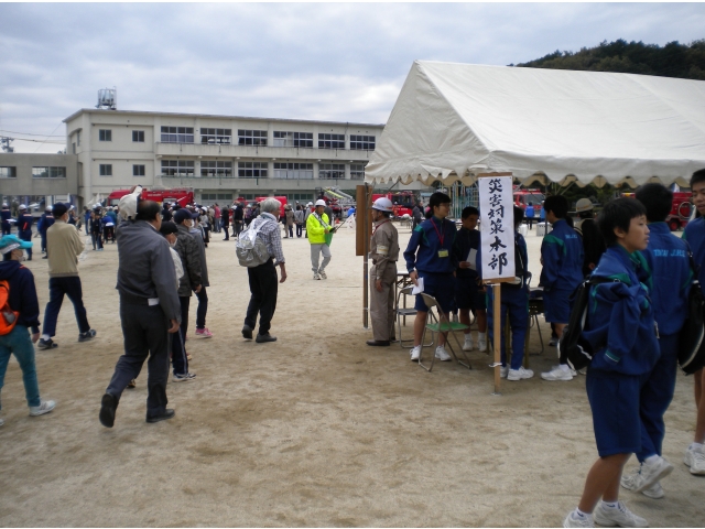 会場へ到着
