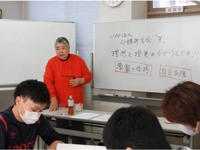 講師の黒田氏