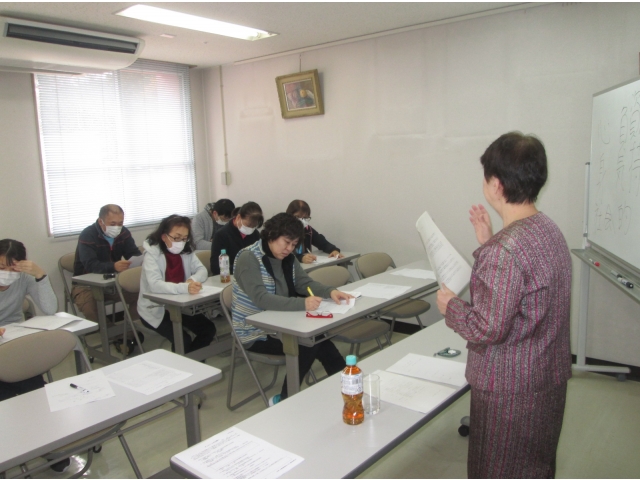講義の様子