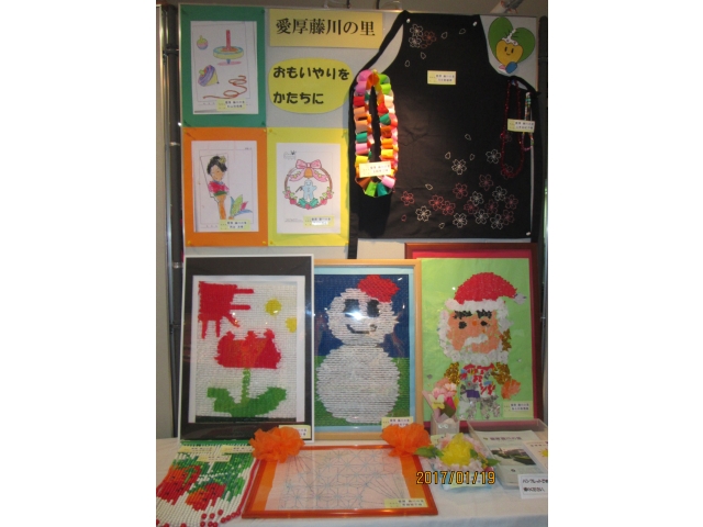 展示作品