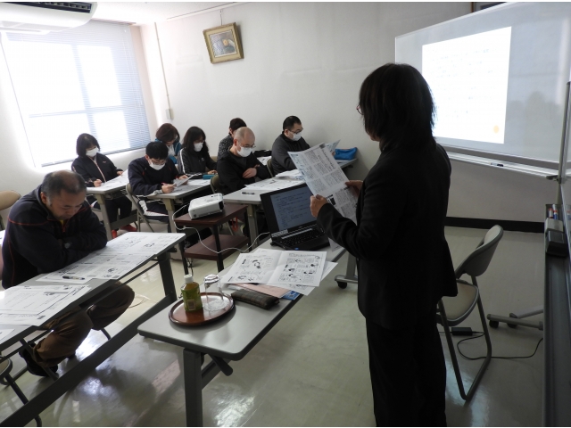 研修の様子