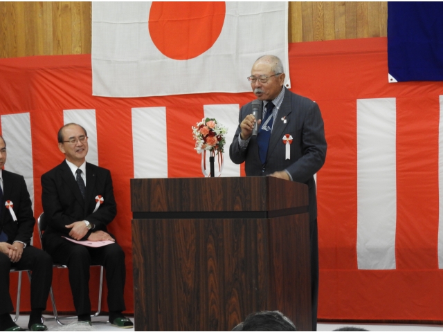 藤川学区総代会会長 中田 正儀 様