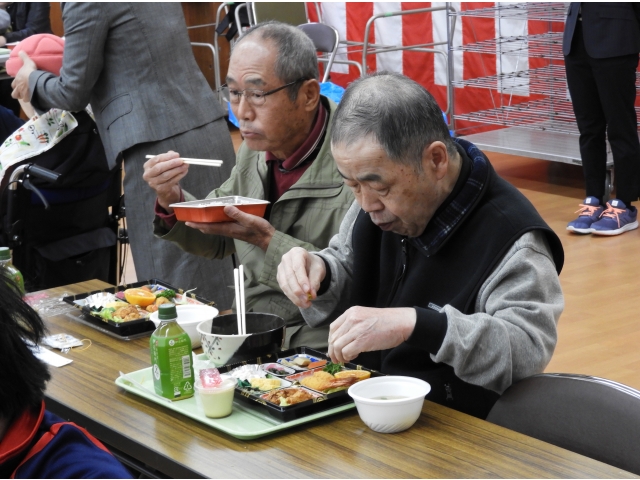 おいしく楽しく
