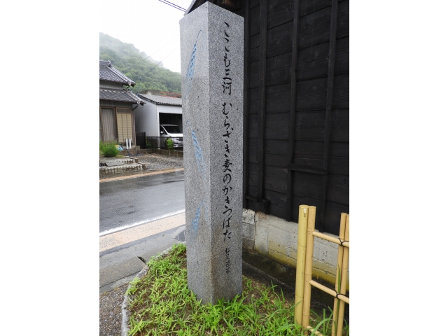 芭蕉も感動！