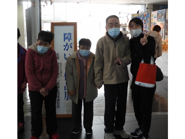記念撮影～