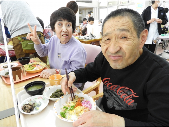 まぶしいよ！