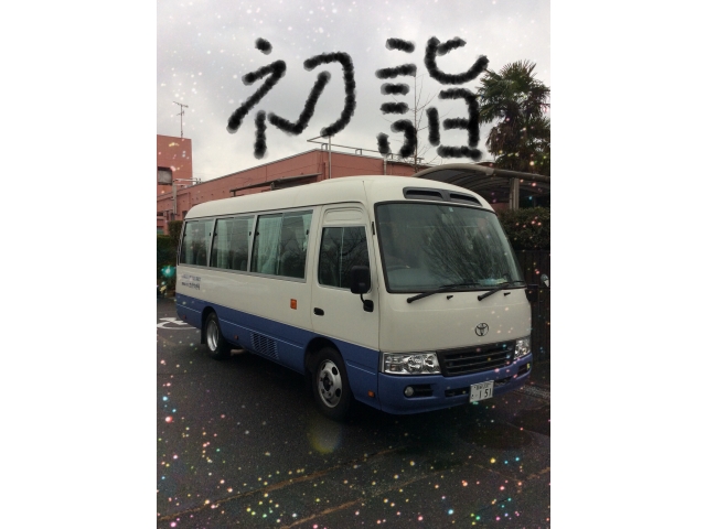 ドライブへGO
