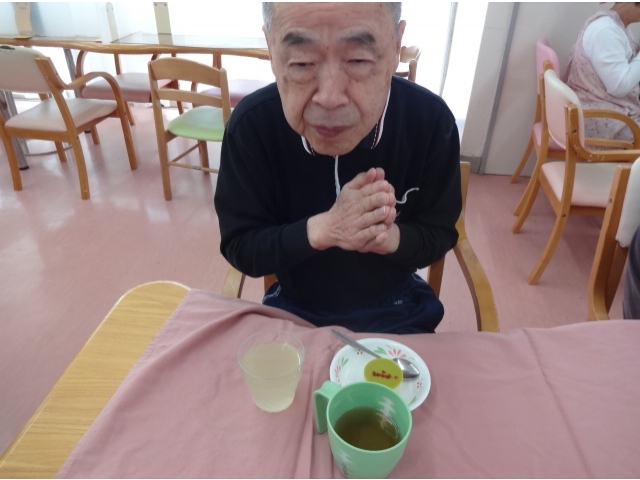 いただきます