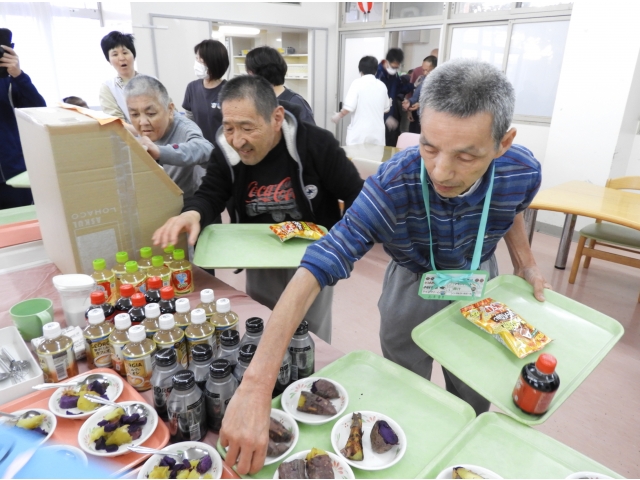 おいしそう