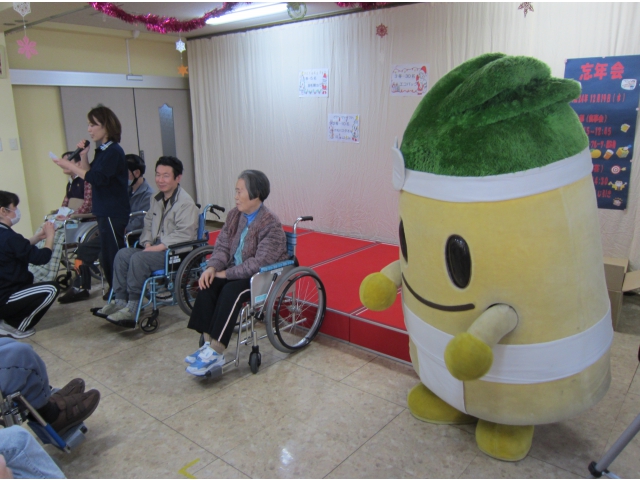 稲沢市イメージキャラクター[いなっピー]