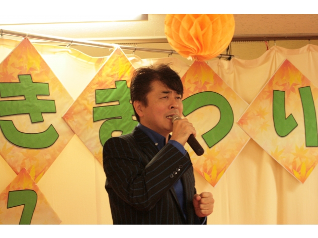 「松田敏来さんです」