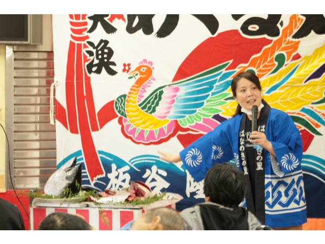 見事な大漁旗です