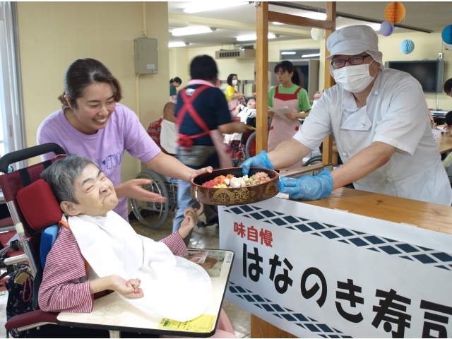 味自慢
「はなのき寿司」開店