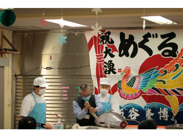 所長による祝い包丁