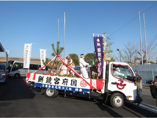 祖父江町内を巡り国府宮へ奉納します