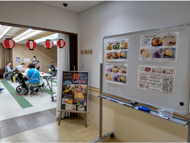 案内看板もお店風に…