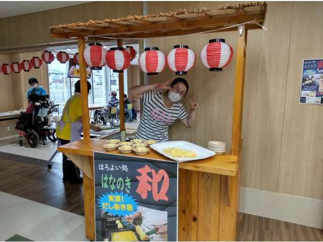 イベント大成功