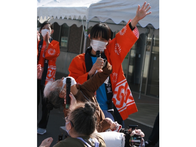 開会宣言