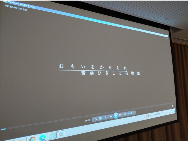 齋藤さんと音物語のコラボ実現！