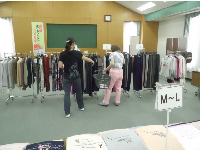どれの服が似合うかな？