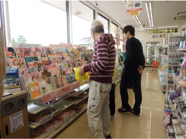 雑誌も欲しいな～(^○^)