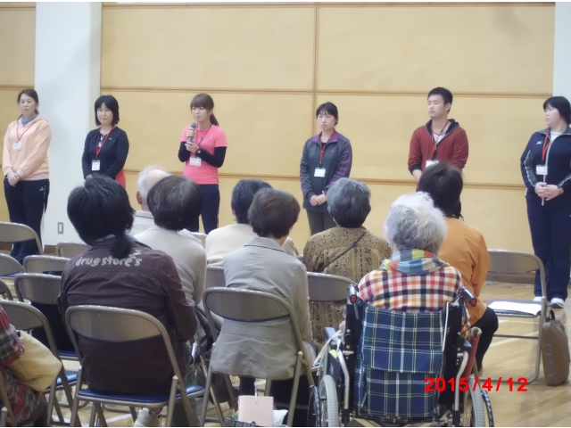 内部移動でドキドキ（・ｗ・＊）