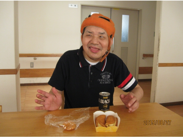おいしい!(^^)!