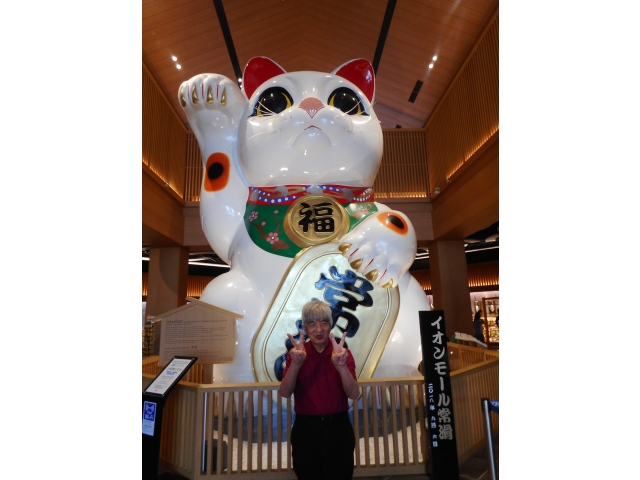 でっかい猫だなあ