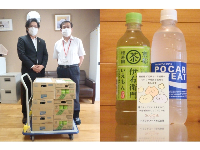 ハガクレフード株式会社様から。　　　　かわいらしいメッセージカードも頂きました。