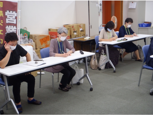 人権擁護委員と半田市役所職員方々