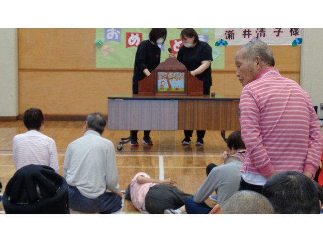 職員さんが紙芝居をしてくれました！