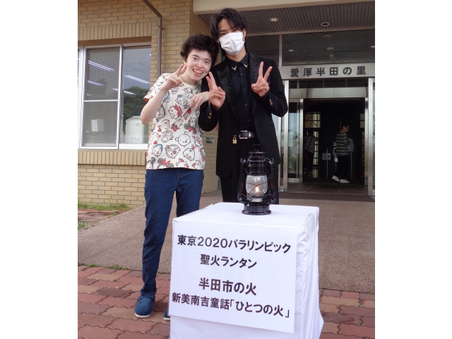 イケメンだぁ♡♡