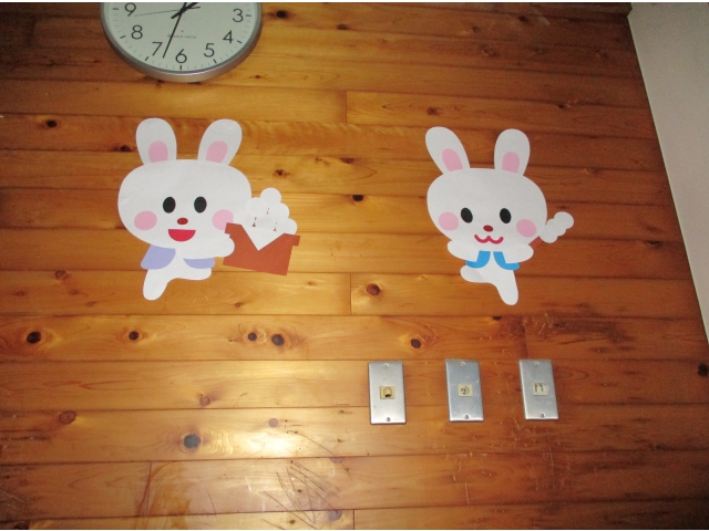 つつじ町にうさががやってきました。