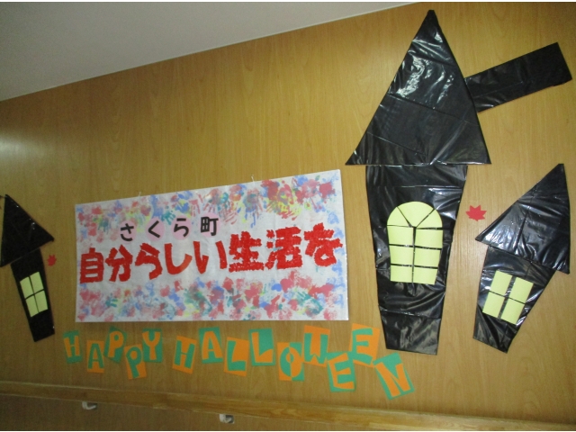 大きな飾りは作るのも一苦労💧