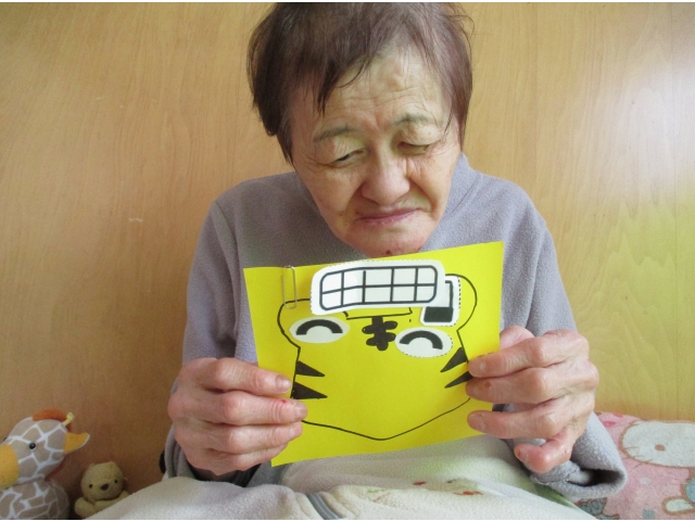 見て見て。可愛くできたよ。