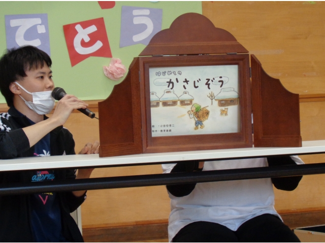 お正月の心温まるお話です。