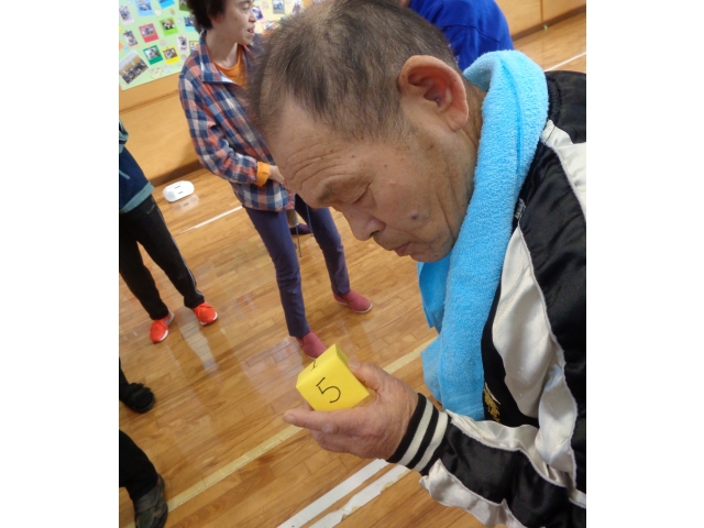 何番かな❓