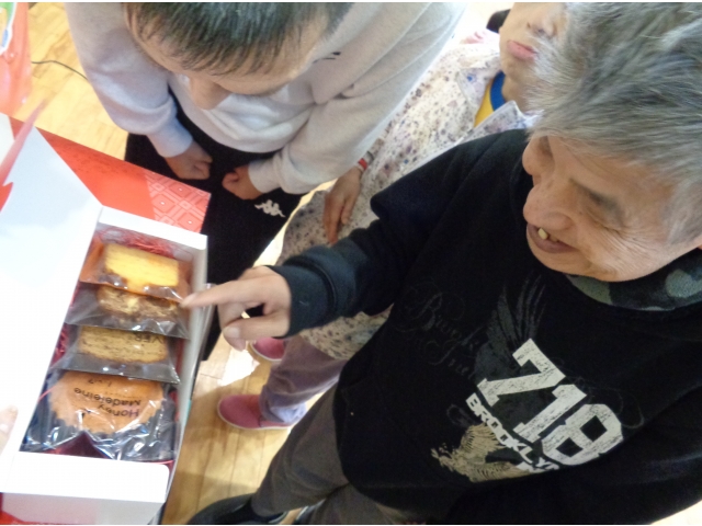 おいしそう🍰