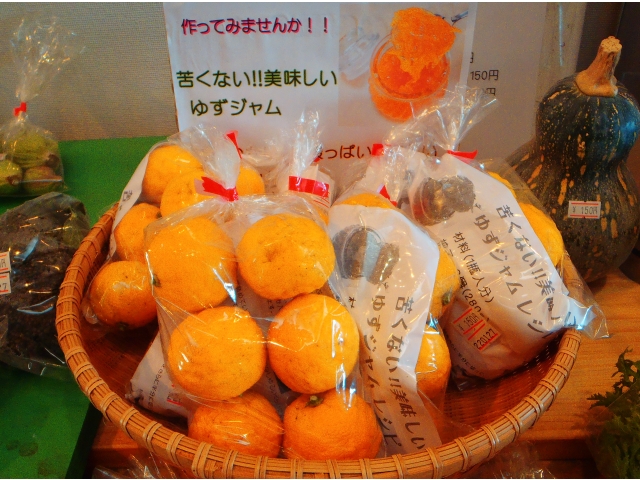 玄関で販売もしています！
