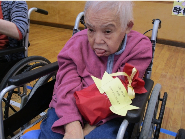 今年で８０歳！