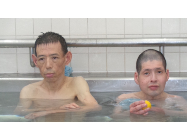 いい湯だな～