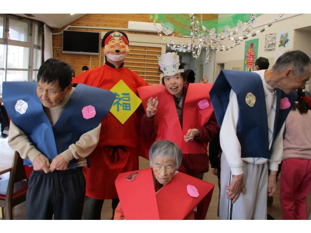 福の神と一緒に