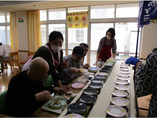 お味はどうですか？