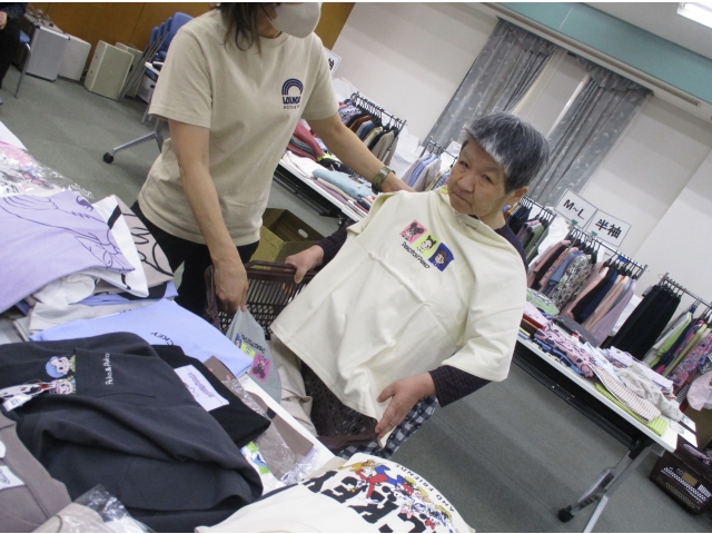 似合ってる👕