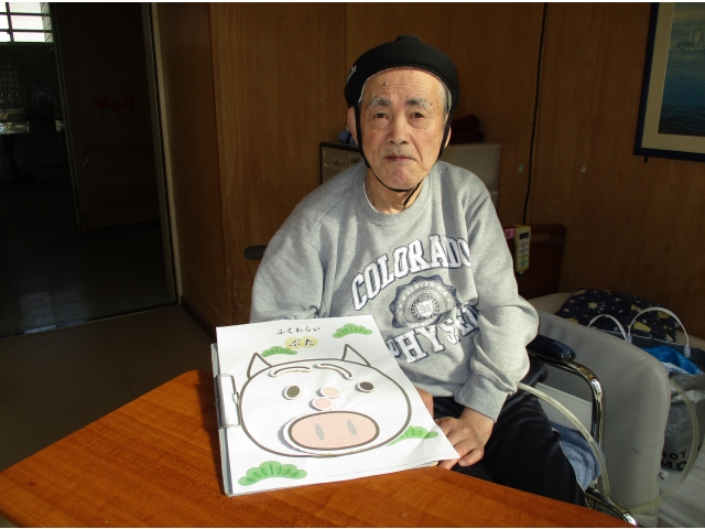 素晴らしい！