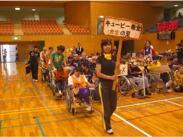 チーム名「キューピー希全」BGMは「ターラコー（8分音符）、ターラコー（8分音符）、」