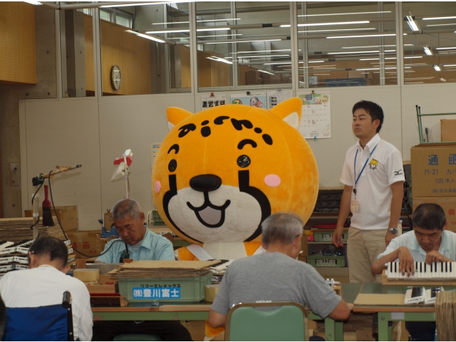 イメージキャラクターのアイチータも一緒です。