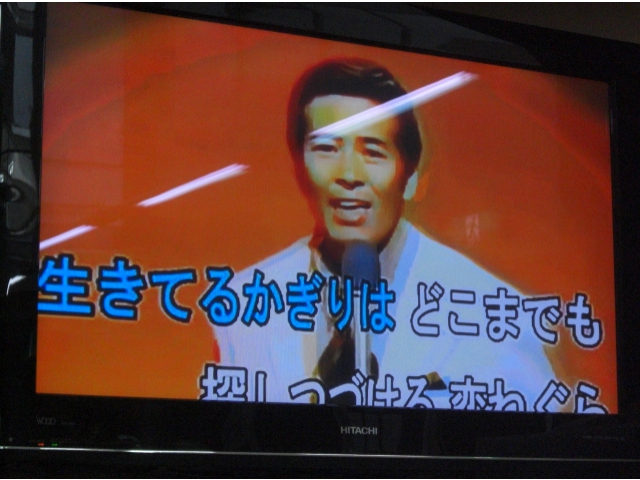 歌詞も大きく見やすいです。