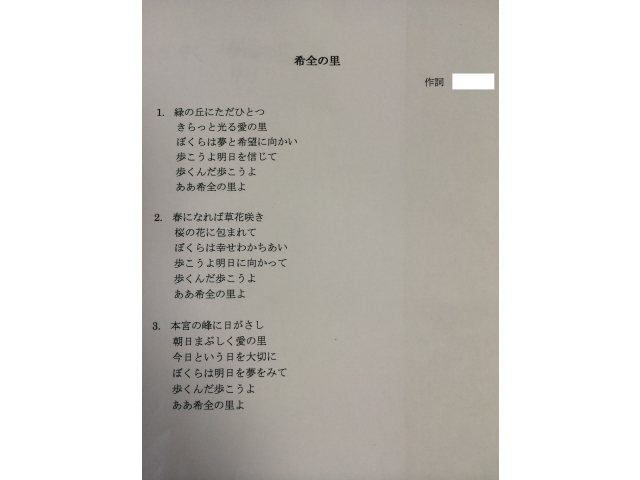 Sさんの施設に対する想いが伝わってきますね☆