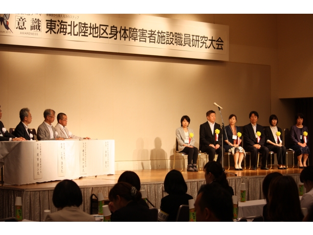 永年勤続表彰